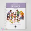 Caderneta Infantil - Básica - Image 4