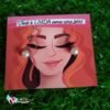 50 Brincos de Pérolas + 50 Card Mimo Mulheres - Image 4